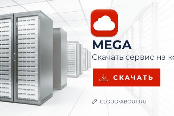 Кракен торговая