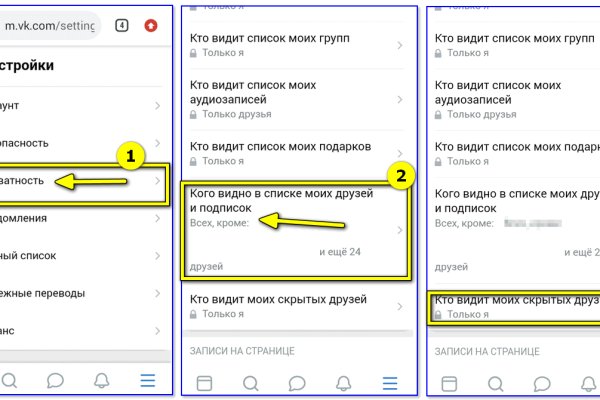 Кракен зеркало рабочее kr2web in