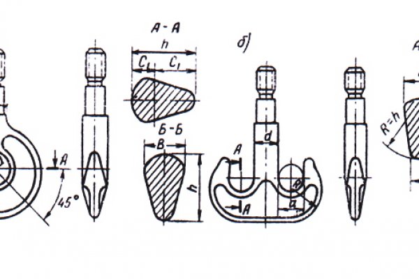 Kraken23.at