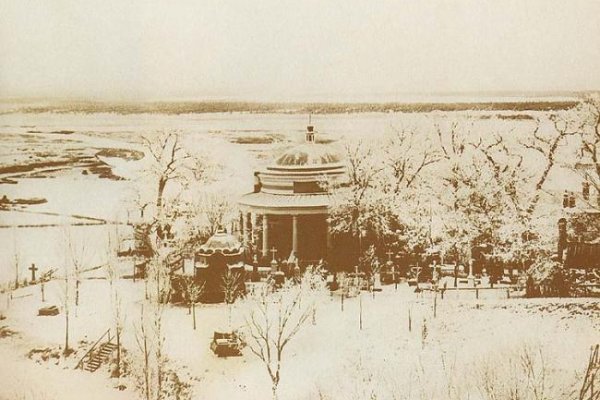 Кракен современный даркнет маркет плейс