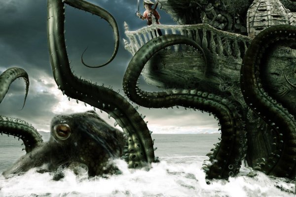 Kraken вывод денег