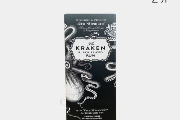 Kraken 12at